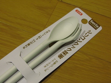 菜箸