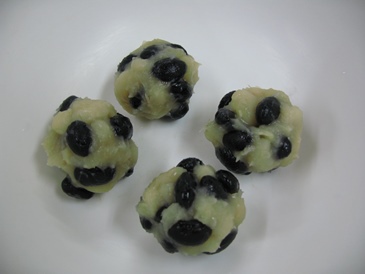 黒豆鹿の子おやき