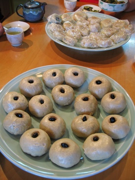 黒豆鹿の子おやき