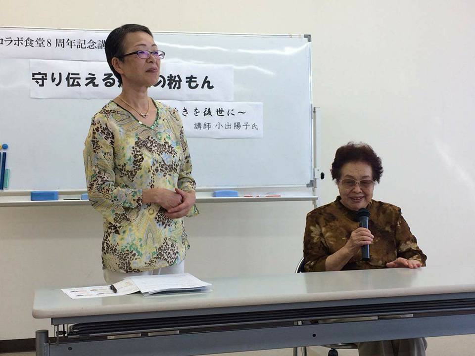 ボケ防止？