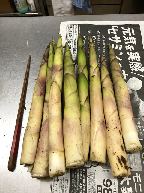 空中切り