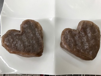 ハートのおやき