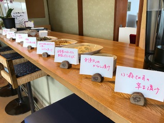 プチビュッフェ
