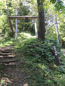 おやき神社