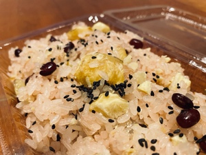 予定をこなして、予定が入って