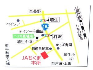 粉もん祭り２０１３　会場