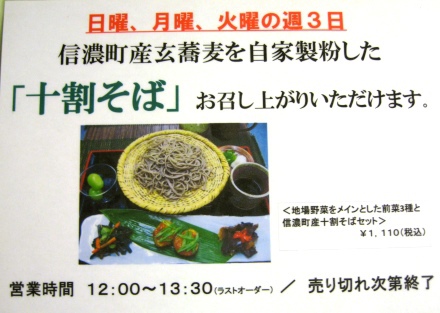 早起き