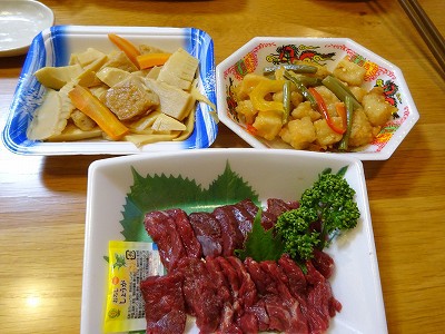 新鮮屋さん。