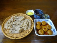 よつかどさん。
