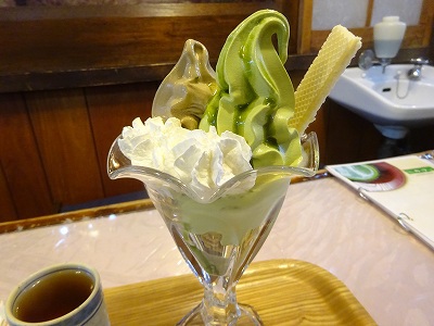 喜光堂さん。