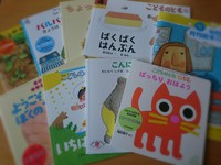福音館書店の月間絵本