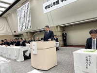 中部国道協会促進大会