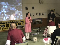 白星発進‼︎