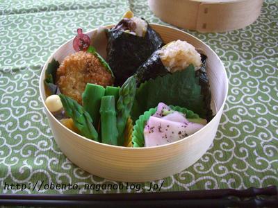 タケノコづくし弁当