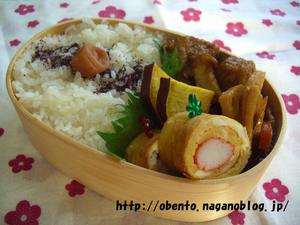 今週のお父さん弁当①