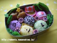 ガンバレ日本！弁当
