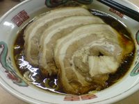 富山ブラック！