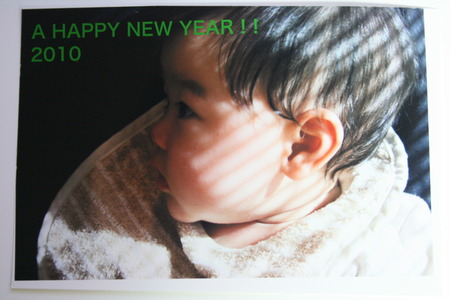２０１０年。