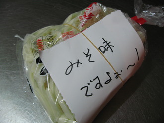 母の物忘れ