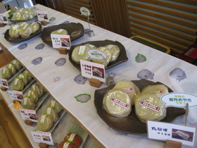 涼しげ