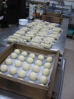 爺婆産