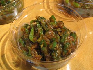 辛味噌