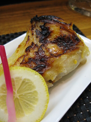 伽羅