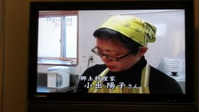 イベント開催のお知らせ