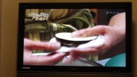 イベント開催のお知らせ