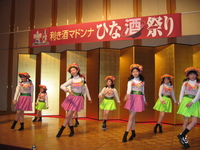 ひな祭り