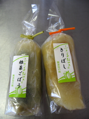 スティックおやき