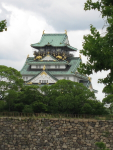 大阪府庁