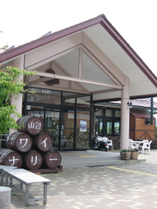 山辺ワイナリー
