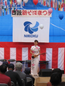 新そば祭り