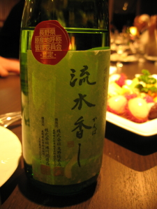 雷
