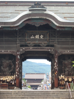 忙中閑あり？？