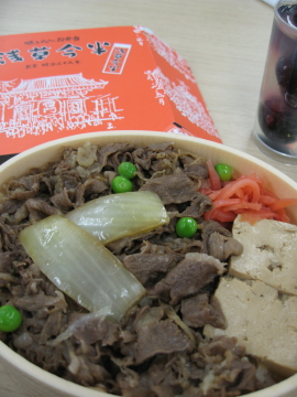 人気駅弁