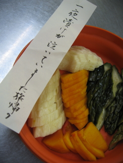 母のおにぎり（その３）