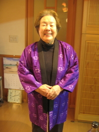 １００歳の味つけ