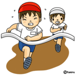 ゴール