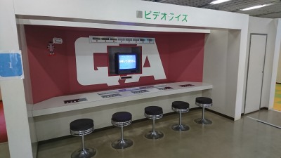 松本市　教育文化センター　科学博物館