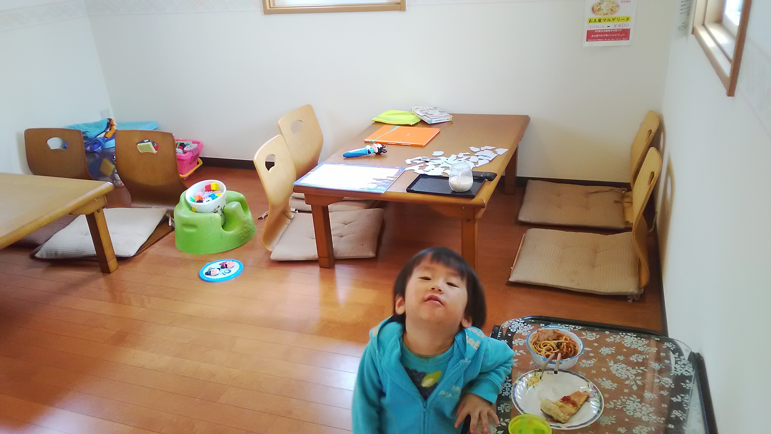 ピザが焼き上がるまで体幹鍛えませんか♪