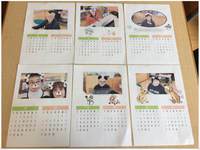 パソコン講習　2018年1月