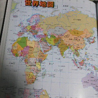 作詞、ヤ、リュブリュー、ティビア…君だけを愛してる…
