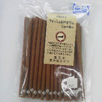 フィッシュ＆カボチャジャーキー５２５円／ドッグサロンクラーレ川中島店