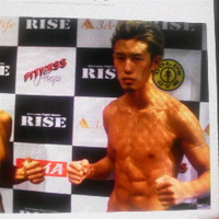 佐野貴信選手／鹿児島でキックを広める北薗翔大選手を敗る／キックＲＩＳＥ１１４