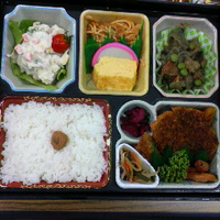 ち志ま／仕出し弁当