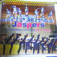 ジャスパーズ／Ｎｓｐｏｔｓ／ｖｏｌ、１０で特集
