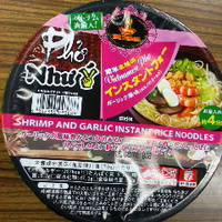 カップ麺／ベトナム直輸入／インスタントフォー７７円／ユーパレット長野北店