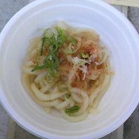 うどん５０円＆おでん１５０円／第１７回ふたば商店